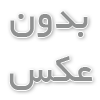 چرا کفش چرمی زنانه انتخابی ماندگار برای شیک‌پوشی است؟